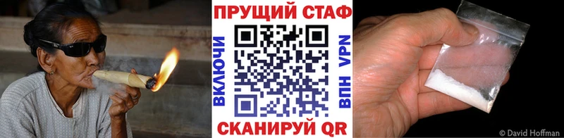 Купить закладку Гашиш Alpha PVP МЕФ Дивногорск