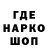 Метадон VHQ Betty Sharpe