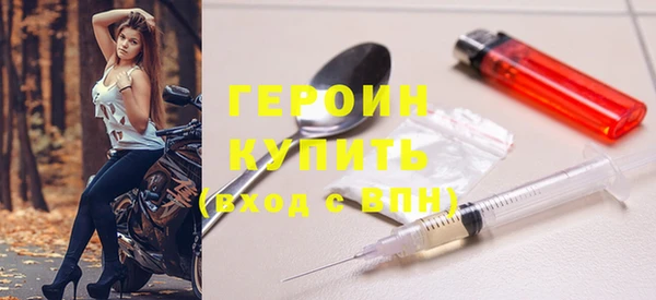круглые Бородино