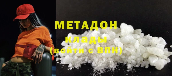 бошки Верея