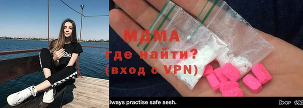 метадон Верхний Тагил