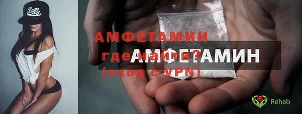 метадон Верхний Тагил