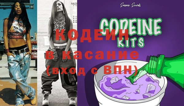 бошки Верея