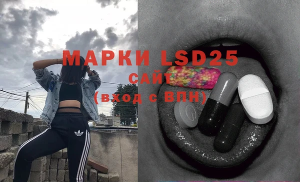 бошки Верея