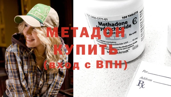 бошки Верея
