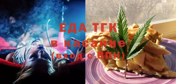 метадон Верхний Тагил