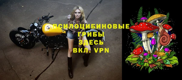 мефедрон VHQ Волосово