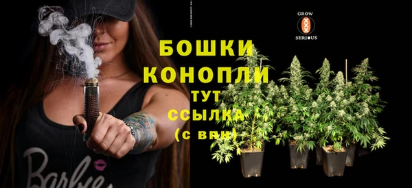 метадон Верхний Тагил