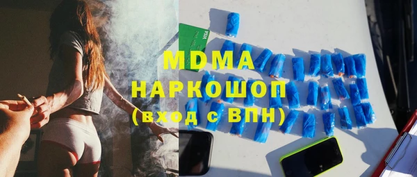 метадон Верхний Тагил